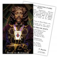 Estampa Jesus de Medinaceli 7 x 11 cm (P25)