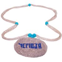 Collar Santeria con Medallon YEMOJA (cristal transparente)