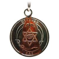 Amuleto Defensa y Paz con Tetragramaton 2.5 cm