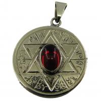 Amuleto Estrella 6 Puntas Atrae y Repele Piedra Roja c/ Tetragramaton 3.5 cm
