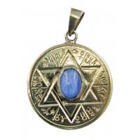 Amuleto Estrella 6 Puntas Atrae y Repele Piedra Azul c/ Tetragramaton 3.5 cm