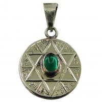 Amuleto Estrella 6 Puntas Atrae y Repele Piedra Verde con Tetragramaton 2.5 cm