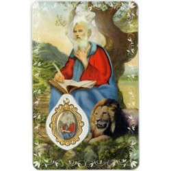 Estampa Medalla Marcos