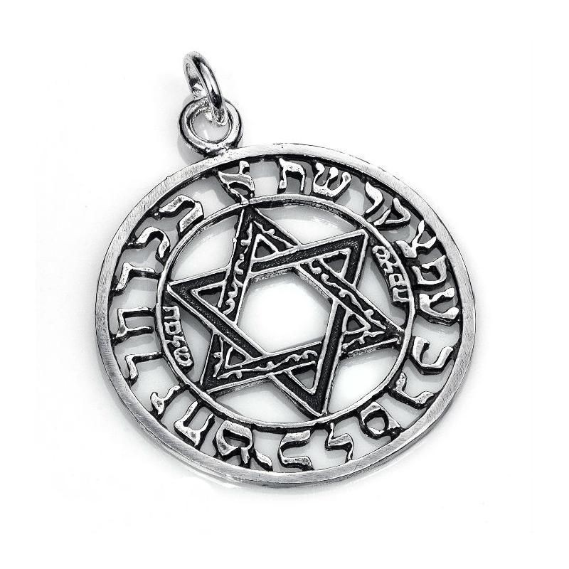 AMULETO PL. Estrella Davi