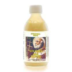 Despojo Estudios 250 cc.