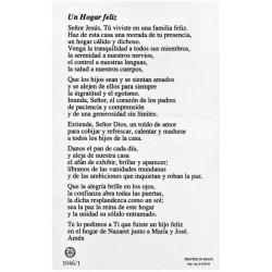 Estampa Familia Hogar Feliz 7 x 11 cm (P25) (HAS)