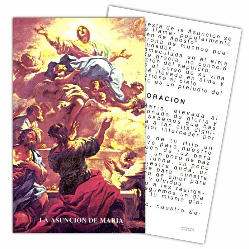 Estampa Asuncion de Maria 7 x 11 cm (P25)