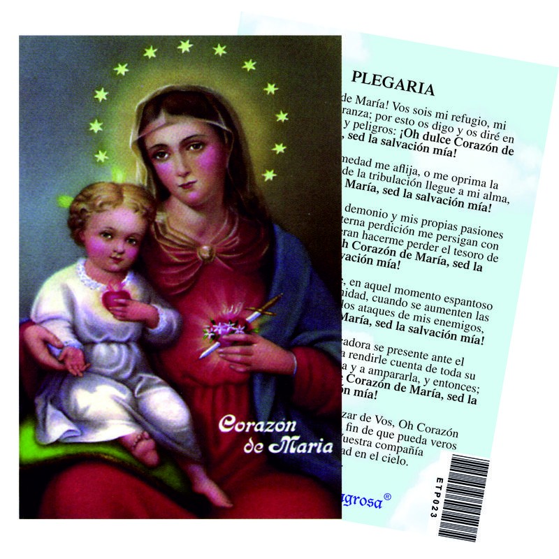 Estampa Corazon de Maria 7 x 11 cm (P25)