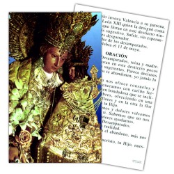 Estampa Desamparados 7 x 11 cm (P25)