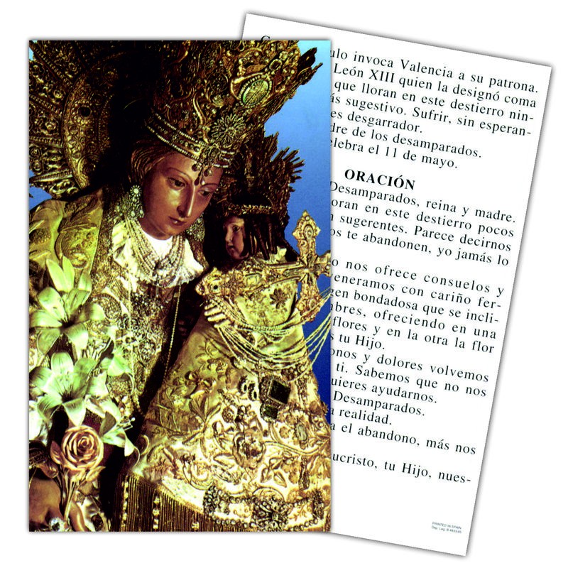 Estampa Desamparados 7 x 11 cm (P25)