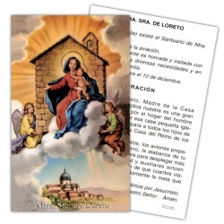 Estampa Loreto 7 x 11 cm (P25)