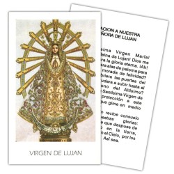 Estampa Lujan 7 x 11 cm (P25)