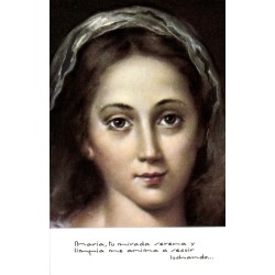 Estampa Madre Mia 7 x 11 cm (P25)