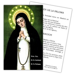 Estampa Paloma 7 x 11 cm (P25)
