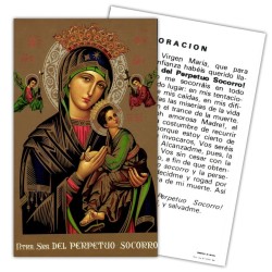 Estampa Perpetuo Socorro 7 x 11 cm (P25)