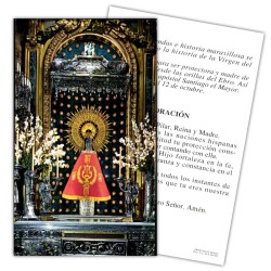 Estampa Pilar 7 x 11 cm (P25)