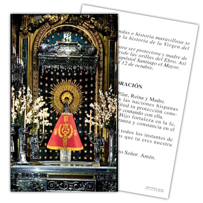 Estampa Pilar 7 x 11 cm (P25)