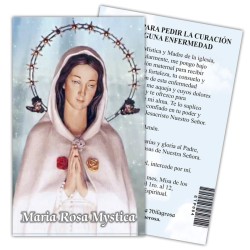 Estampa Rosa Mystica 7 x 11 cm (P25)