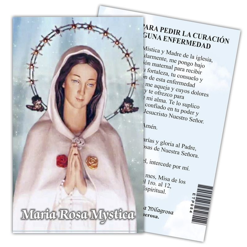 Estampa Rosa Mystica 7 x 11 cm (P25)