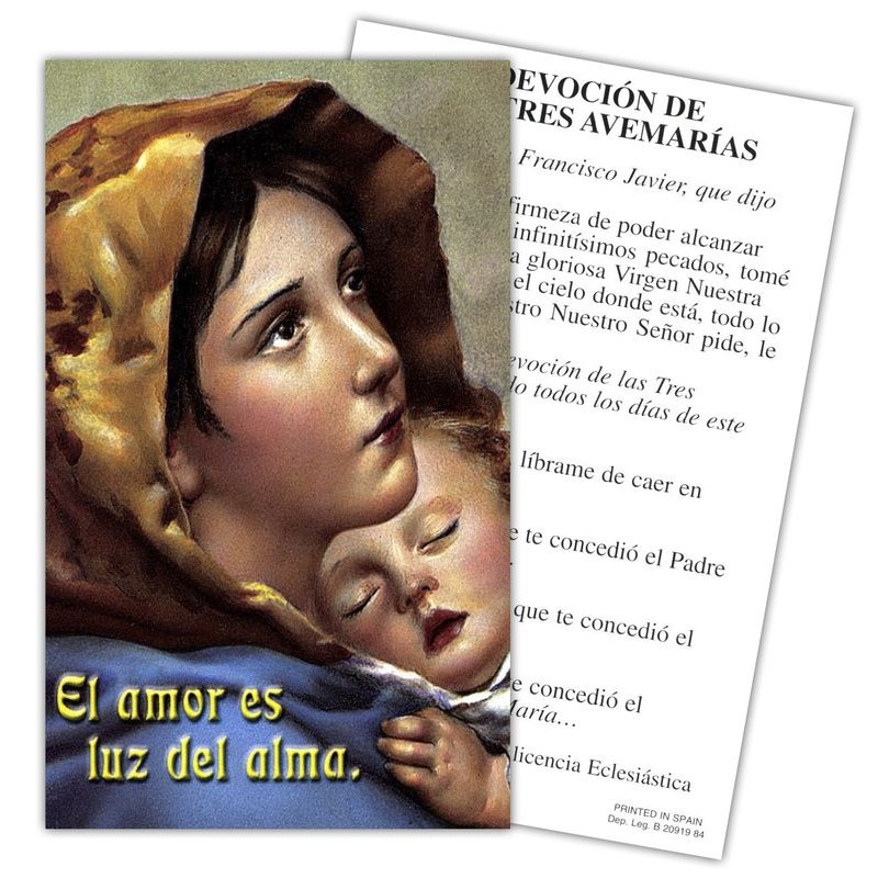 Estampa Tres Ave Marias 7 x 11 cm (P25)