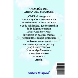Estampa Arcangel Chamuel 7 x 11 cm (P25)