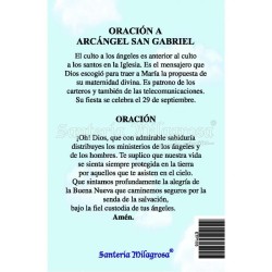 Estampa Arcangel Gabriel 7 x 11 cm (P25)