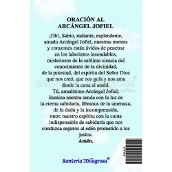 Estampa Arcangel Jofiel 7 x 11 cm (P25)