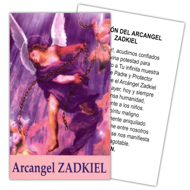 Estampa Arcangel Zadkiel 7 x 11 cm (P25)