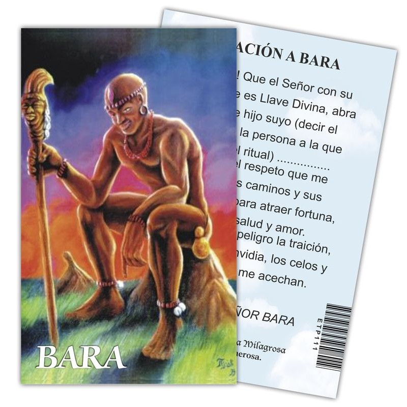 Estampa Bara 7 x 11 cm (P25)