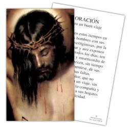 Estampa Buen Viaje (Oracion) 7 x 11 cm (P25)