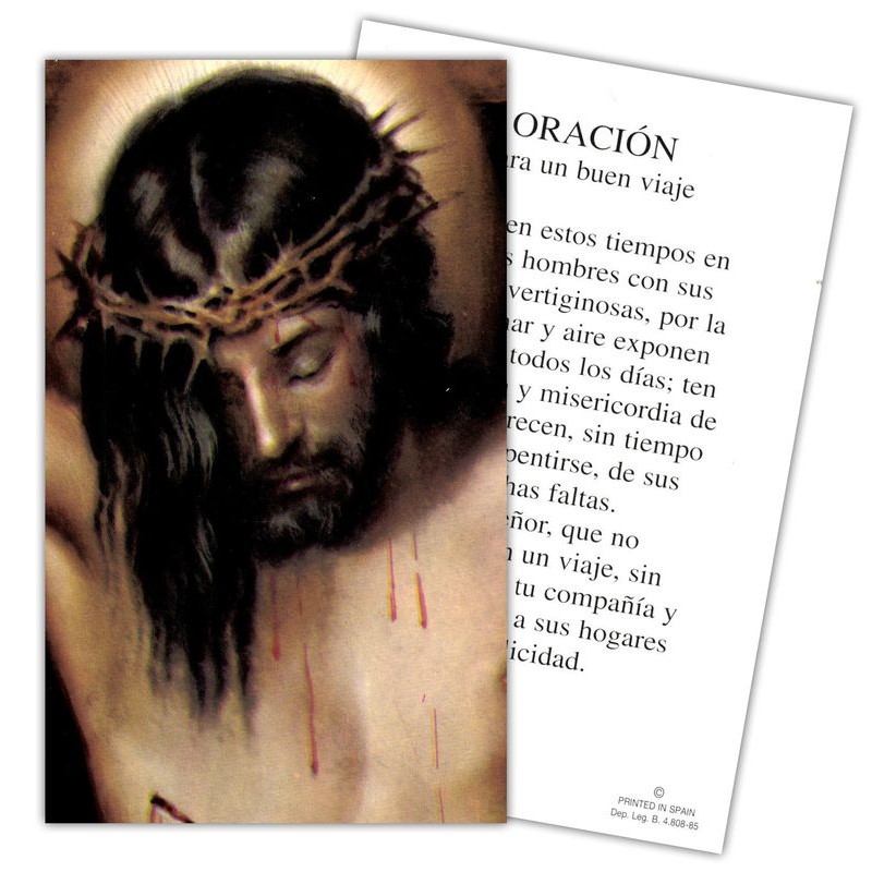 Estampa Buen Viaje (Oracion) 7 x 11 cm (P25)