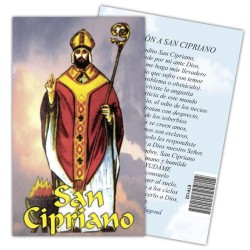 Estampa Cipriano Parado 7 x 11 cm (P25)
