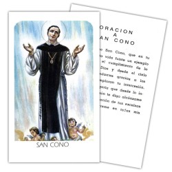 ESTAMPAS Cono 7 x 11 cm (