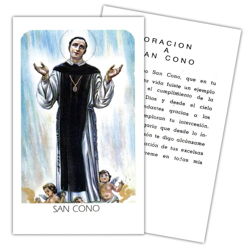 ESTAMPAS Cono 7 x 11 cm (