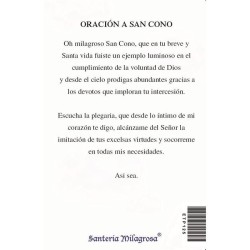 ESTAMPAS Cono 7 x 11 cm (