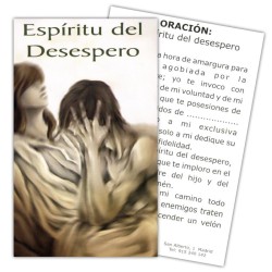 Estampa Desespero (Oracion) 7 x 11 cm (P25)