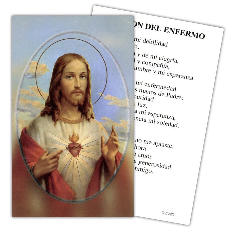 Estampa Enfermo (Oracion) 7 x 11 cm (P25)
