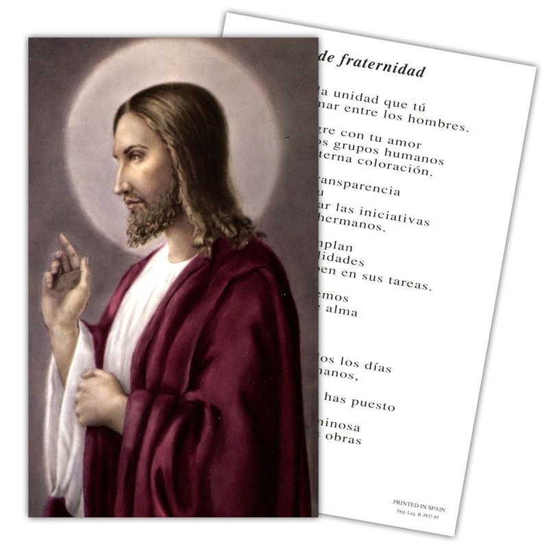 Estampa Fraternidad (Oracion) 7 x 11 cm (P25)