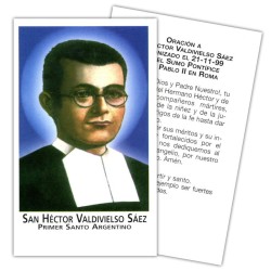 Estampa Hector Valdivieso 7 x 11 cm (P25)