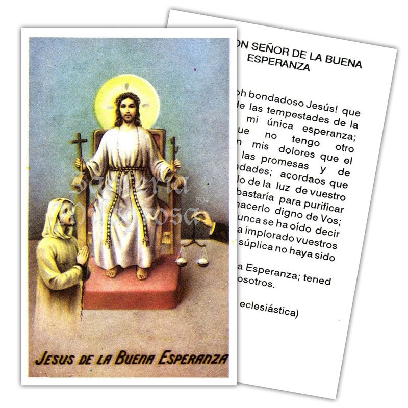 Estampa Jesus de la Buena Esperanza 7 x 11 cm (P25)