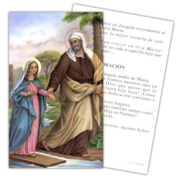 Estampa Joaquin 7 x 11 cm (P25)