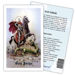 Estampa Jorge 7 x 11 cm (P25)