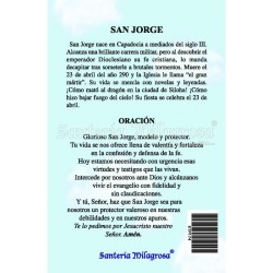 Estampa Jorge 7 x 11 cm (P25)