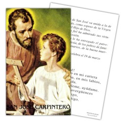 Estampa Jose Carpintero 7 x 11 cm (P25)