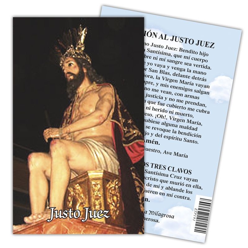 Estampa Justo Juez (Sentado) 7 x 11 cm (P25)