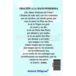 Estampa Mano Poderosa 7 x 11 cm (P25)