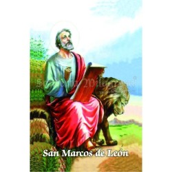 Estampa Marcos de Leon (Sentado) 7 x 11 cm (P25)