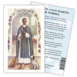 Estampa Martin de Porres 7 x 11 cm (P25)