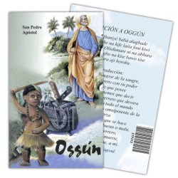 Estampa Oggun 7 x 11 cm (P25)