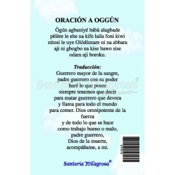 Estampa Oggun 7 x 11 cm (P25)